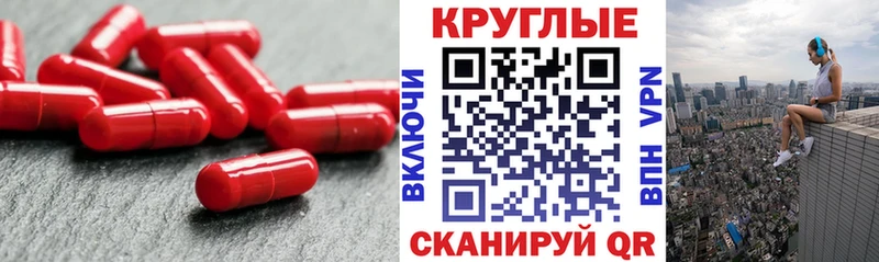 Ecstasy диски  купить   Невельск 