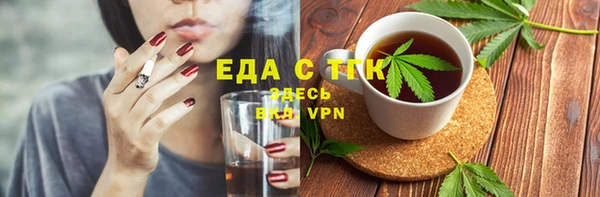 прущая мука Баксан