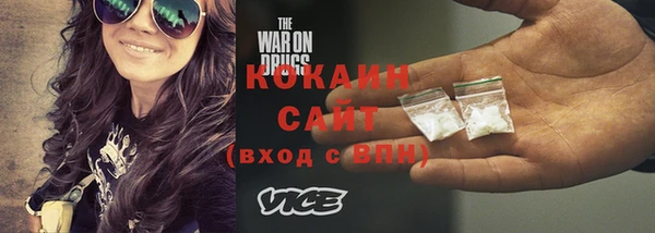 тгк Балабаново