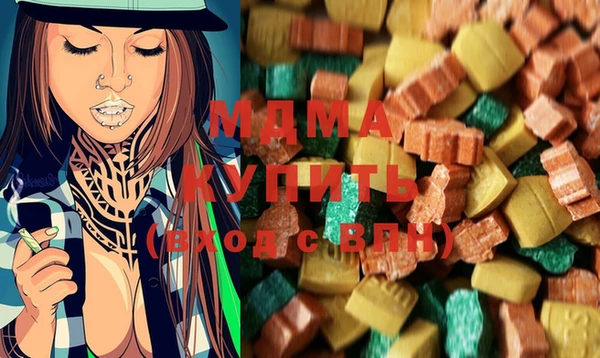 прущая мука Баксан