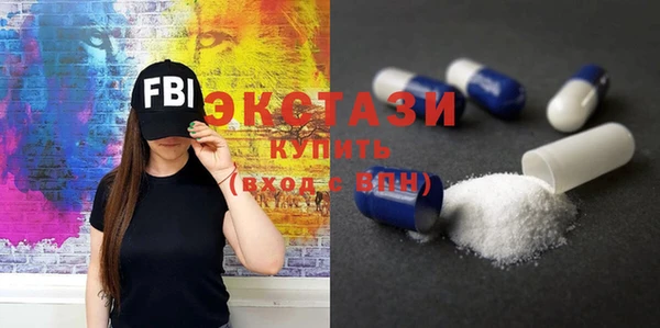 прущая мука Баксан