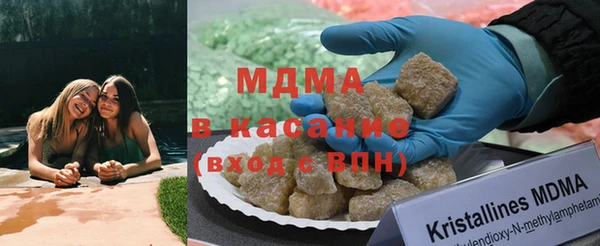 прущая мука Баксан