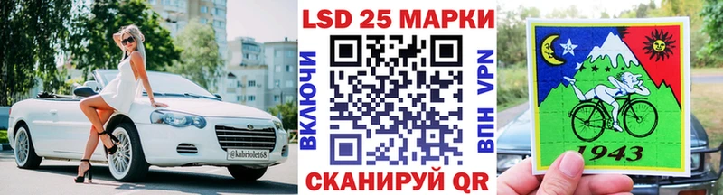 Марки N-bome 1,5мг  дарнет шоп  Невельск 